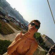 ���������� �����������, ���� ������� ����, 31 ���, ������������ ��� ������, ����� � ���������