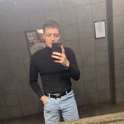 ���������� ���������, ���� ������� ������, 29 ���, ������������ ��� c�������� ���������