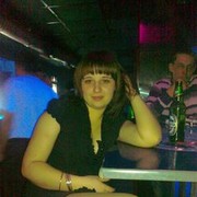 ���������� �����, ���� ������� �����, 32 ����, ������������ ��� ����� � ���������, c�������� ���������