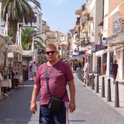 ���������� ���������, ���� ������� ������, 45 ���, ������������ ��� ����� � ���������, c�������� ���������