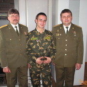 ���������� �����, ���� ������� ����, 37 ���, ������������ ��� ����� � ���������, c�������� ���������