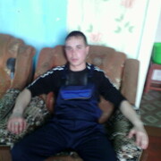 ���������� ����, ���� ������� ����, 28 ���, ������������ ��� ������, ����� � ���������, c�������� ���������