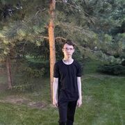  ,   , 20 ,     , c 