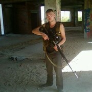 ���������� �������, ���� ������� ����, 33 ����, ������������ ��� ������, ����� � ���������