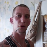 ���������� ������� ��������, ���� ������� �����, 41 ���, ������������ ��� ������, ����� � ���������, c�������� ���������