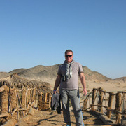 ���������� ����������, ���� ������� ����, 47 ���, ������������ 