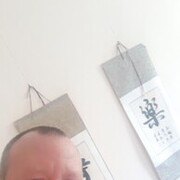  --,   , 42 ,   ,   , c 