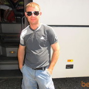 ���������� �����, ���� ������� Serge, 41 ���, ������������ ��� ������