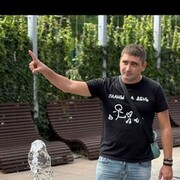 ���������� ������-��-����, ���� ������� ����, 37 ���, ������������ ��� ������, ����� � ���������