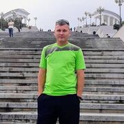 ���������� �����, ���� ������� ������, 44 ����, ������������ ��� ������, ����� � ���������