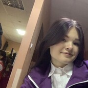  ,  , 20