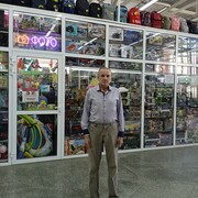 ���������� ���������, ���� ������� �������, 61 ���, ������������ ��� c�������� ���������