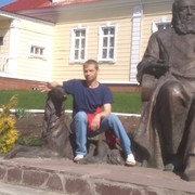 ���������� ��������, ���� ������� �������, 51 ���, ������������ ��� ������, ����� � ���������, c�������� ���������