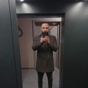 ���������� ������, ���� ������� ���, 39 ���, ������������ ��� ����� � ���������, c�������� ���������