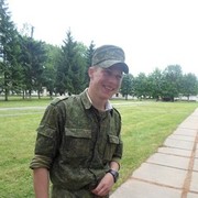 ���������� �����, ���� ������� ����, 33 ����, ������������ ��� ����� � ���������, c�������� ���������