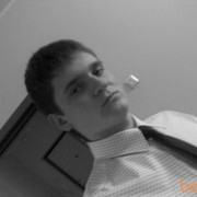 ���������� ������, ���� ������� �����, 37 ���, ������������ ��� ������, ����� � ���������, c�������� ���������