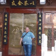  ,   , 49 ,   ,   