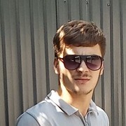 ���������� ������-��-����, ���� ����� Aram, 25 ���, ������������ ��� ������, ����� � ���������