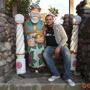 ���������� ������, ���� ������� ����, 41 ���, ������������ ��� ������, ����� � ���������, c�������� ���������