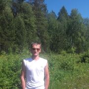 ���������� �������, ���� ������� �������, 41 ���, ������������ ��� ������, ����� � ���������, c�������� ���������, ���������