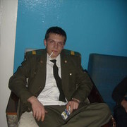 ���������� ���������, ���� ������� �����, 35 ���, ������������ ��� ���������