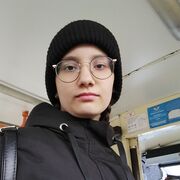 ���������� ����, �����