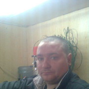 ���������� ���������, ���� ������� ����, 39 ���, ������������ 