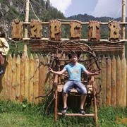 ,   , 46 ,   