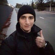 ���������� �������, ���� ������� ������, 32 ����, ������������ ��� ����� � ���������, c�������� ���������