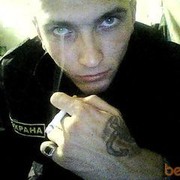 ���������� ���������, ���� ������� Tolko tvoi, 37 ���, ������������ 