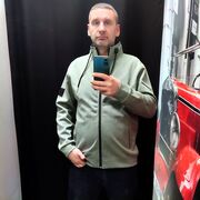 ���������� �����������, ���� ������� ���������, 44 ����, ������������ ��� ������, ����� � ���������, c�������� ���������, ���������