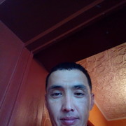 ���������� �����-���������, ���� ������� Aziz, 44 ����, ������������ ��� ������, ����� � ���������, c�������� ���������