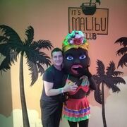 ���������� ������������, ���� ������� ����, 28 ���, ������������ ��� ������, ����� � ���������, c�������� ���������