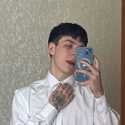  ,   , 20 ,   ,   