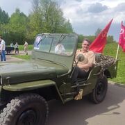 ���������� �����, ���� ������� �����, 52 ����, ������������ ��� ������, ����� � ���������, c�������� ���������