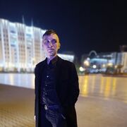 ���������� ���������, ���� ������� YAiCH Co, 32 ����, ������������ ��� ������, ���������