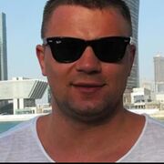 ���������� ������, ���� ������� �������, 43 ����, ������������ ��� ����� � ���������, c�������� ���������