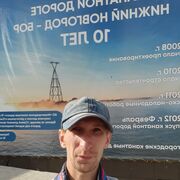 ���������� �����, ���� ������� �������, 38 ���, ������������ ��� c�������� ���������