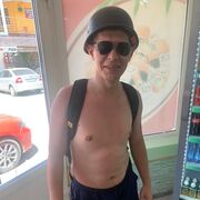 ���������� ���������, ���� ������� ����, 39 ���, ������������ ��� ������, ����� � ���������, c�������� ���������