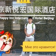 ���������� �������, ���� ������� ������, 41 ���, ������������ ��� ������, ����� � ���������, c�������� ���������