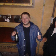 ���������� �������, ���� ������� ������, 44 ����, ������������ ��� ������, ����� � ���������, c�������� ���������