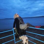 ���������� �����, ���� ������� �����, 44 ����, ������������ ��� ������, ����� � ���������, c�������� ���������