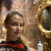 ���������� ������, ���� ������� �����, 41 ���, ������������ ��� c�������� ���������