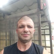  ,   , 43 ,  