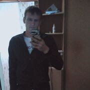  ,   , 38 ,   ,   , c , 