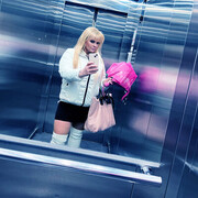 ���������� ������, ���� ������� ������, 59 ���, ������������ ��� c�������� ���������