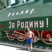 ���������� �������, ���� ������� ������, 43 ����, ������������ ��� ������, ����� � ���������, c�������� ���������, ���������