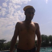  ,   NAREK, 32 ,   
