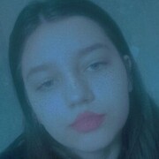  New York City,   Emilia, 22 ,   ,   