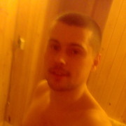 ���������� ����, ���� ������� ����, 37 ���, ������������ ��� ������, ����� � ���������, c�������� ���������